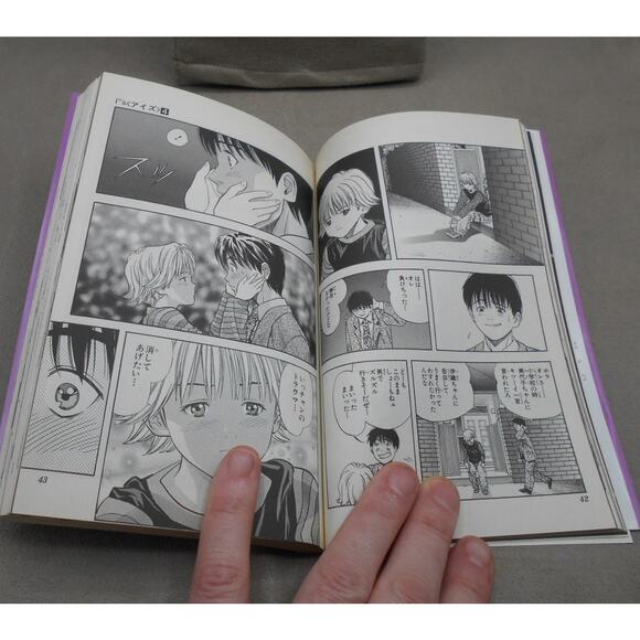 I"s Vol 4 Japanese Manga Masakazu Katsura 1998 Jump Comics - Picture 6 of 9